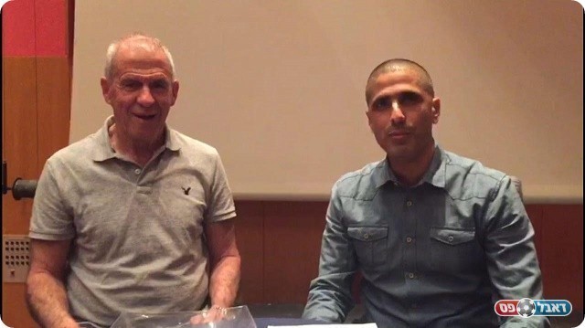 הגרלת הגביע. אדיב שרעבי עם מנכ"ל מרכז הפועל יורם ארנשטיין